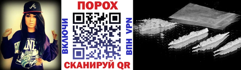 где найти   Муравленко  ссылка на мегу маркетплейс  Amphetamine Розовый 
