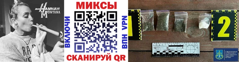 как найти закладки  Муравленко  мориарти как зайти  БУТИРАТ бутандиол  mega как войти 