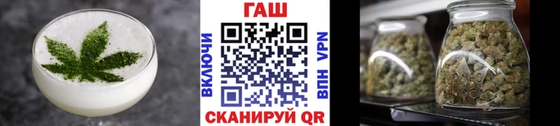 KRAKEN tor  хочу   Муравленко  Печенье с ТГК марихуана 