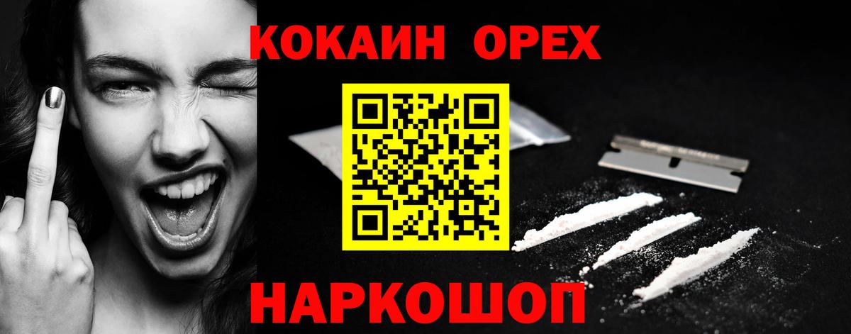 A-PVP Муравленко