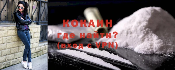 стаф Майский