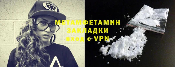 каннабис Михайловка