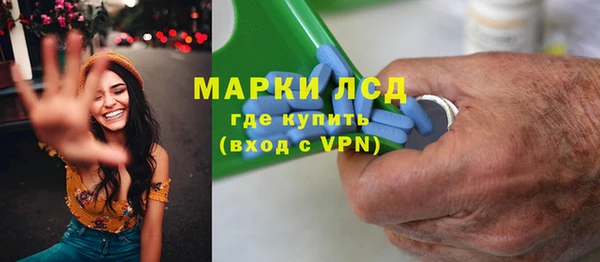 кокс Мегион