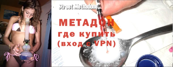 не бодяженный Апатиты