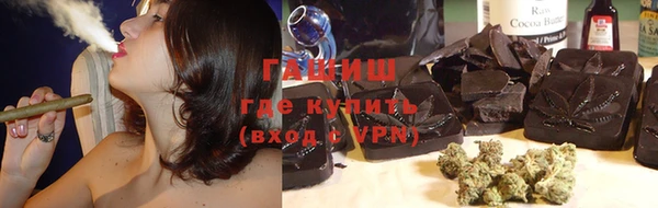 кокс Мегион
