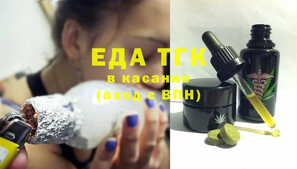 герыч Магадан