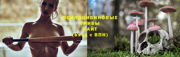 мефедрон мука Медвежьегорск