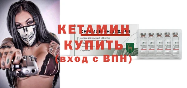 кокс Мегион