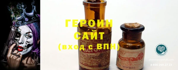 кокс Мегион