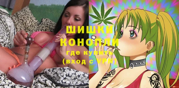 мефедрон мука Медвежьегорск