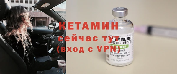кокс Мегион