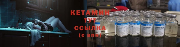 кокс Мегион
