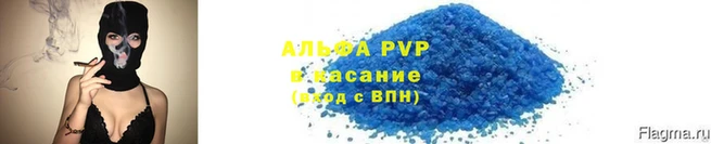 MDMA Premium VHQ Михайловск