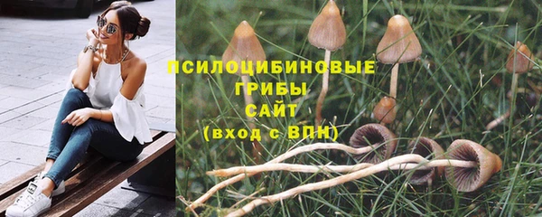 мефедрон мука Медвежьегорск