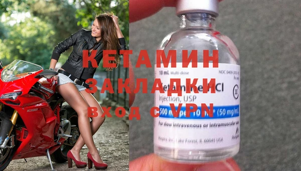 каннабис Михайловка