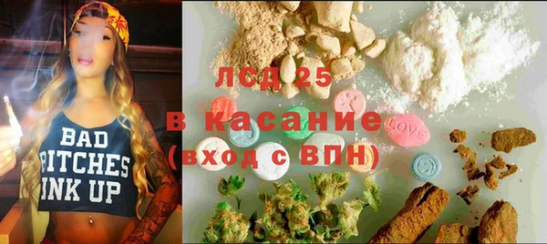 прущая мука Вязники