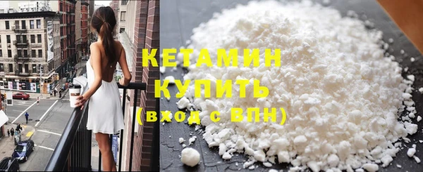 мдма Михайлов
