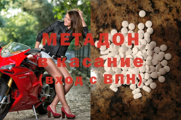 герыч Магадан