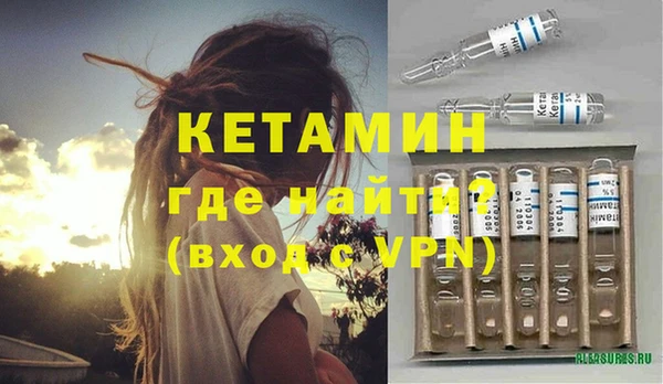не бодяженный Магас