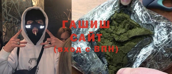 мефедрон мука Медвежьегорск