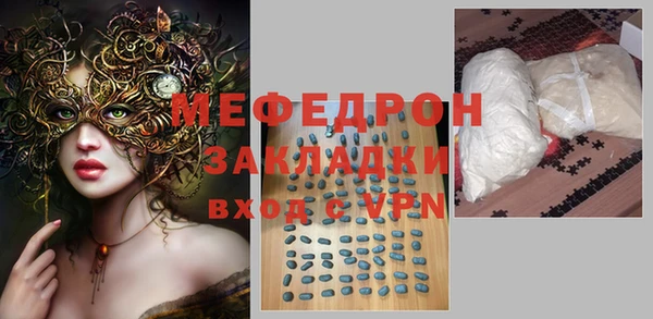 каннабис Михайловка