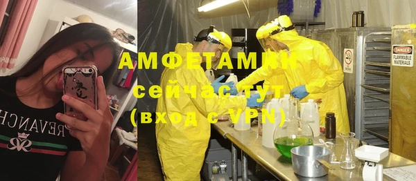 мдма Михайлов