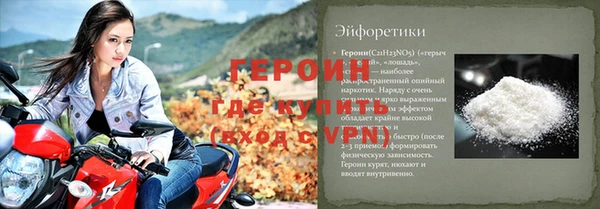 кокс Мегион