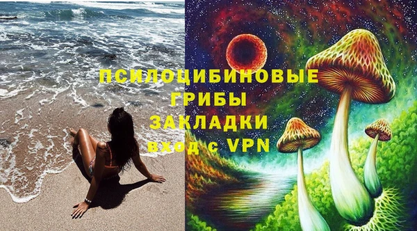 мефедрон мука Медвежьегорск