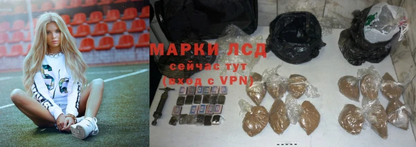 MDMA Premium VHQ Михайловск