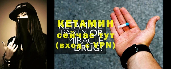 кокс Мегион