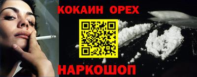герыч Гусев
