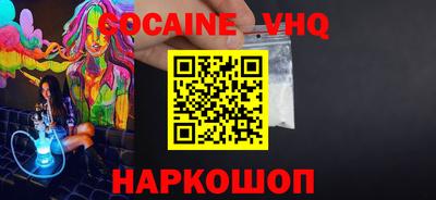 амф Дубна