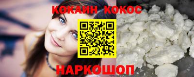 ECSTASY Гусь-Хрустальный