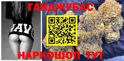 кристаллы Гусиноозёрск