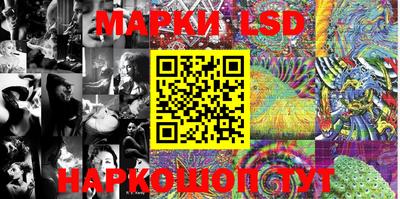 кристаллы Гусиноозёрск