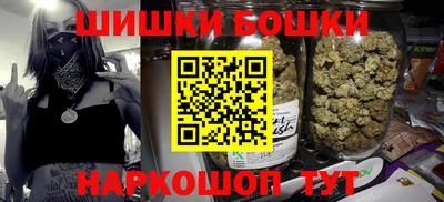 герыч Гусев