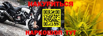 кристаллы Гусиноозёрск
