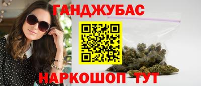 герыч Гусев