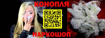 герыч Гусев