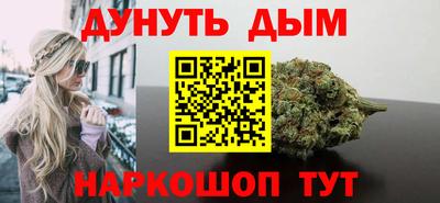 кристаллы Гусиноозёрск