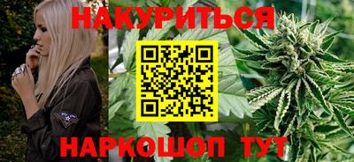 герыч Гусев