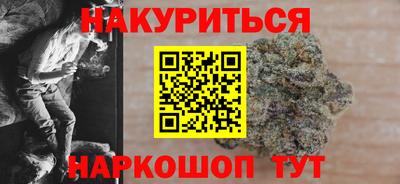 герыч Гусев