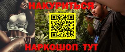 кристаллы Гусиноозёрск