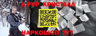 герыч Гусев