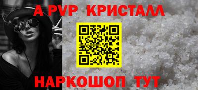 ECSTASY Гусь-Хрустальный