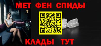 ECSTASY Гусь-Хрустальный