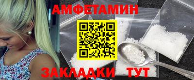 герыч Гусев