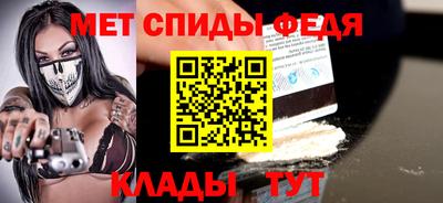 кристаллы Гусиноозёрск