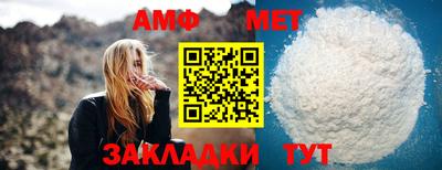 ECSTASY Гусь-Хрустальный
