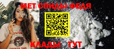 ECSTASY Гусь-Хрустальный